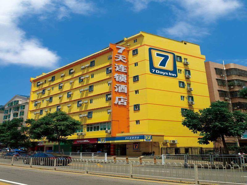 7Days Inn Ezhou Wuchang Avenue Dongjiang International Exterior foto