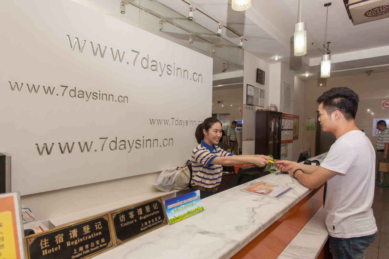 7Days Inn Ezhou Wuchang Avenue Dongjiang International Exterior foto